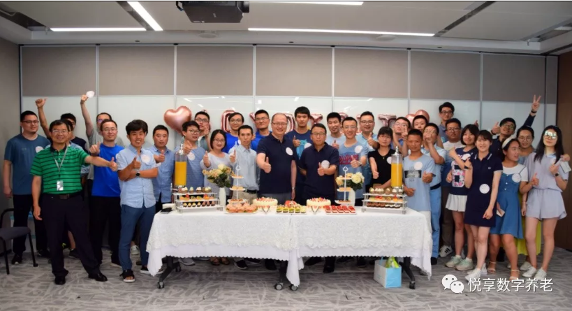 相信是對未來(lái)最好的預測——悅享數字2019周年慶(圖1)