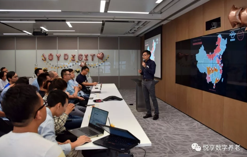 相信是對未來(lái)最好的預測——悅享數字2019周年慶(圖6)